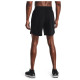 Under Armour Ανδρικό σορτς UA Launch SW 7'' Short